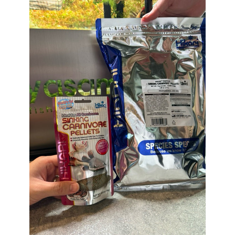 HIKARI - Sinking Carnivore Pellets for Pacu, Catfish, Stingrays, Eels, Arowana 74g, 1kg