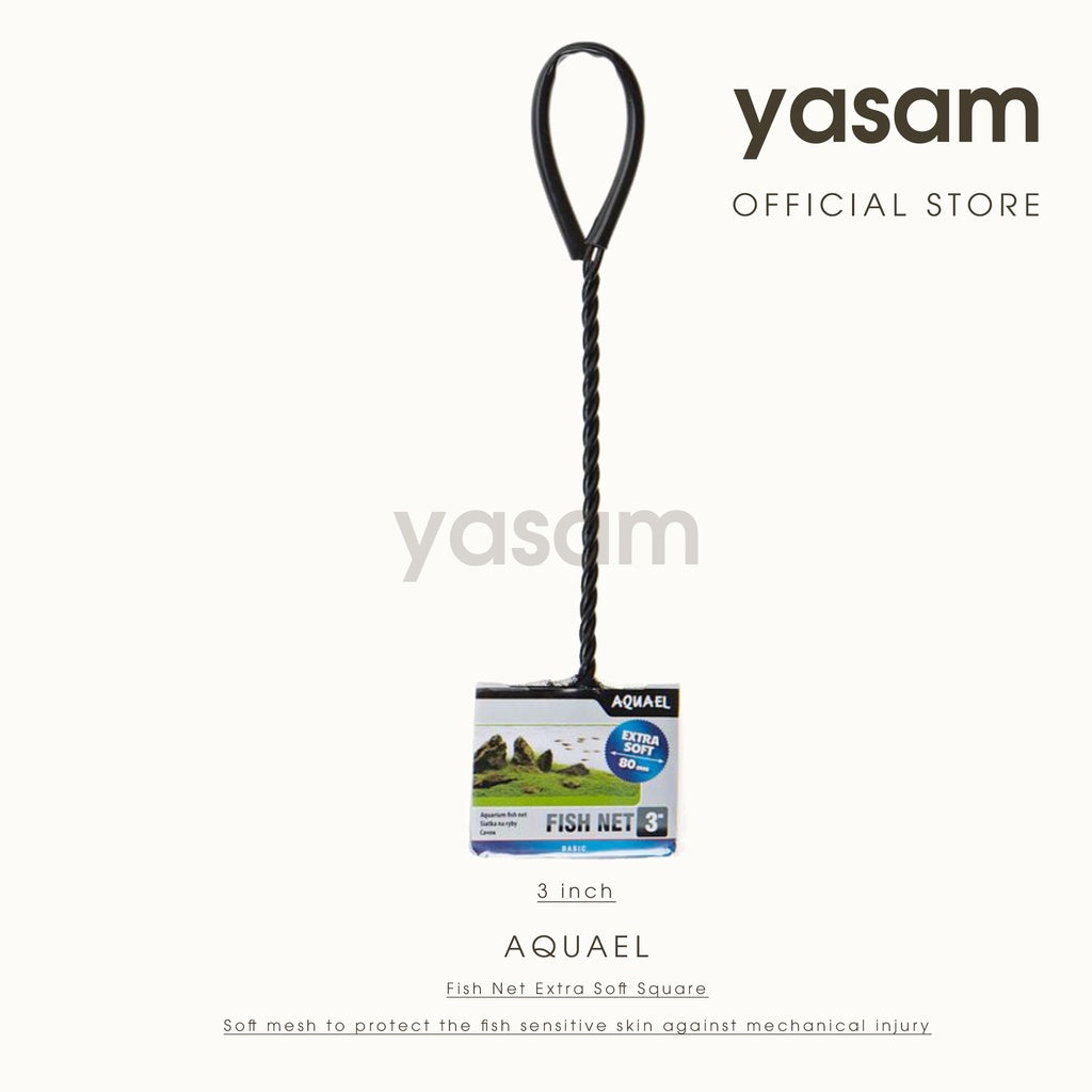 AQUAEL - 鱼网超软方形
