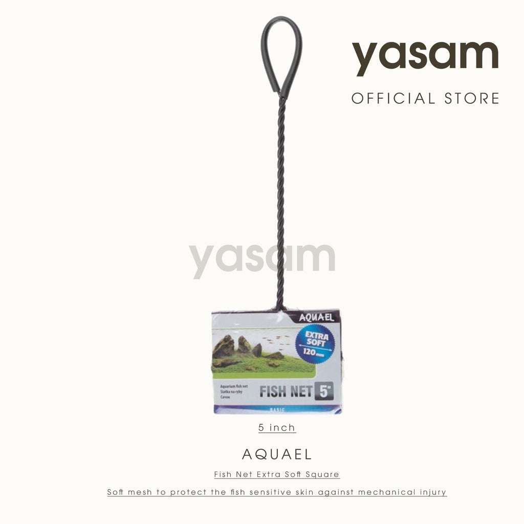 AQUAEL - 鱼网超软方形