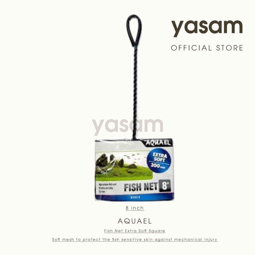 AQUAEL - 鱼网超软方形