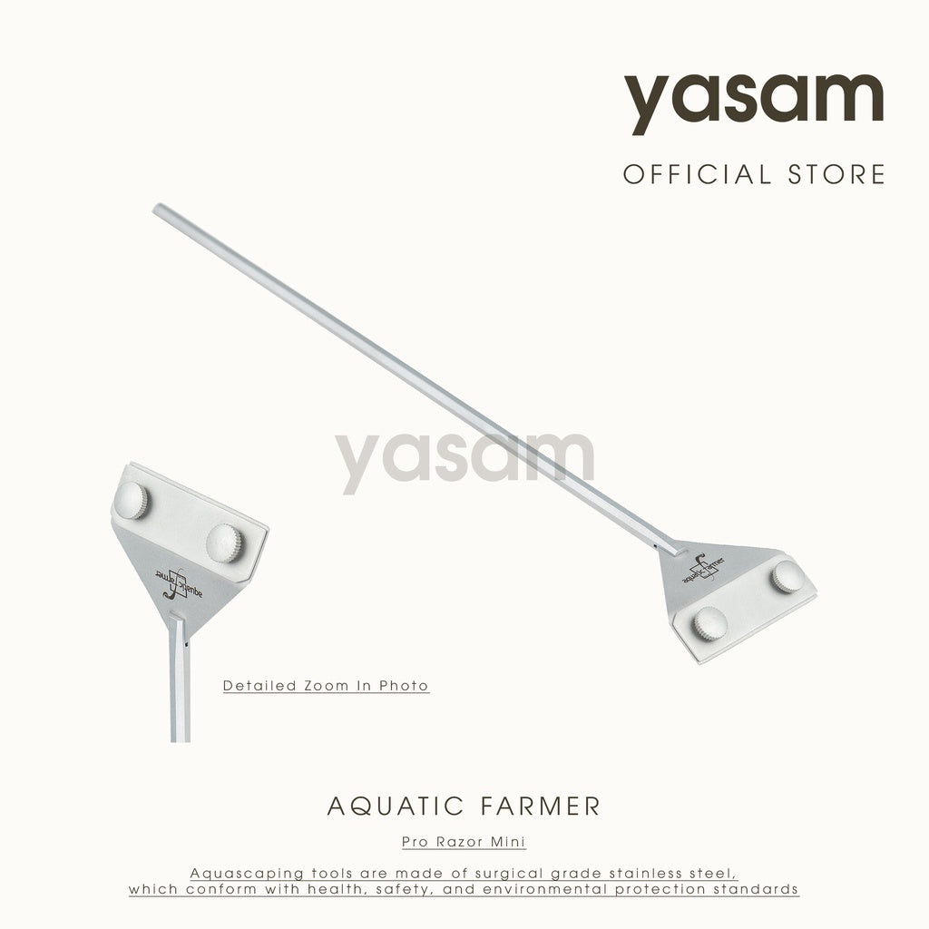 水产农夫 - Aquascape Master Tools