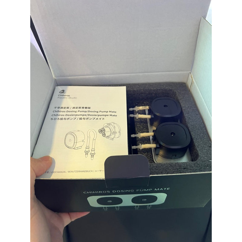 CHIHIROS - 用于水族造景和海洋的多合一计量泵套装(SG 现货)