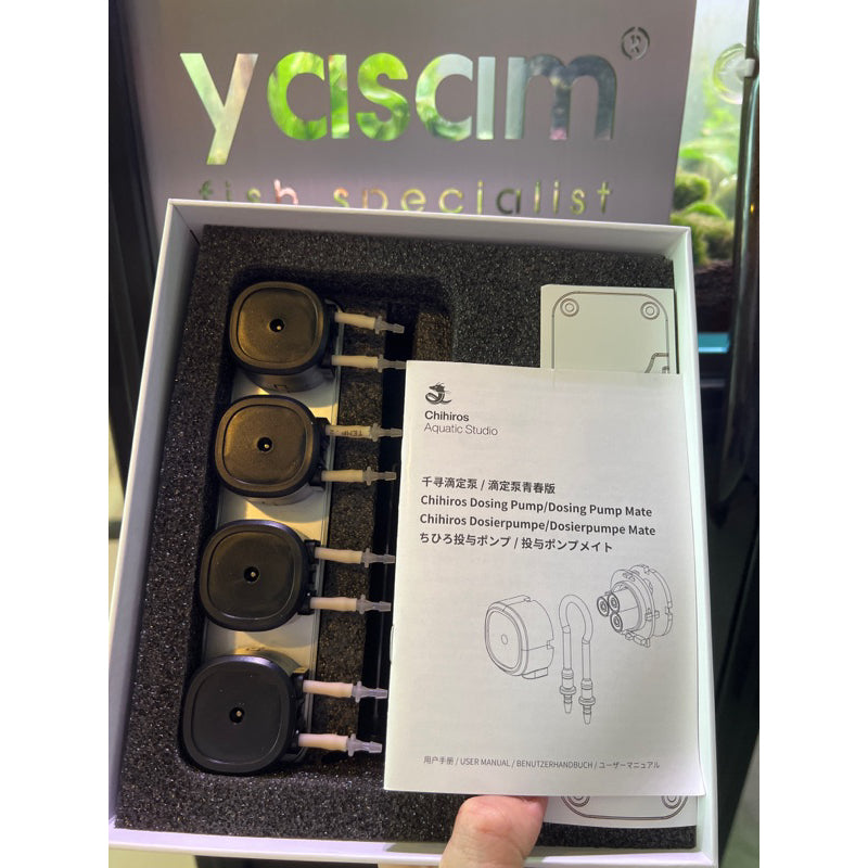 CHIHIROS - 用于水族造景和海洋的多合一计量泵套装(SG 现货)