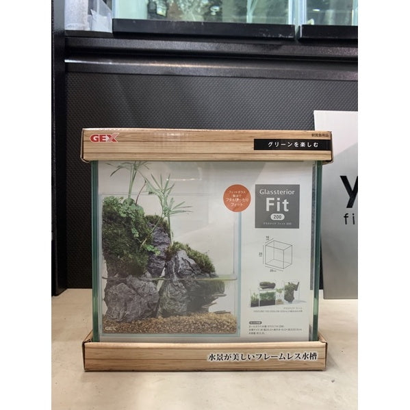 GEX - 鱼缸 3 种尺寸,玻璃内饰(桌面玻璃鱼缸)