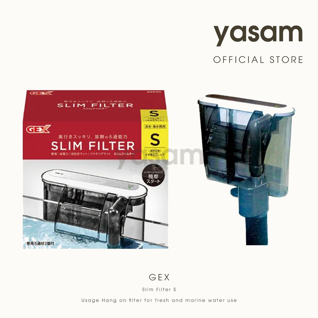 GEX - 细长过滤器 SSN、S、M、L 和 SSN