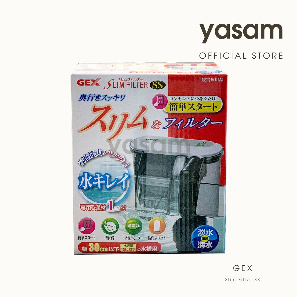 GEX - 细长过滤器 SSN、S、M、L 和 SSN