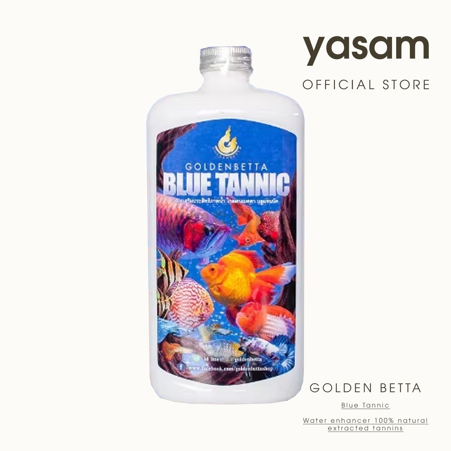 GOLDEN BETTA - 单宁溶液 Aquatan / Blue Tannic