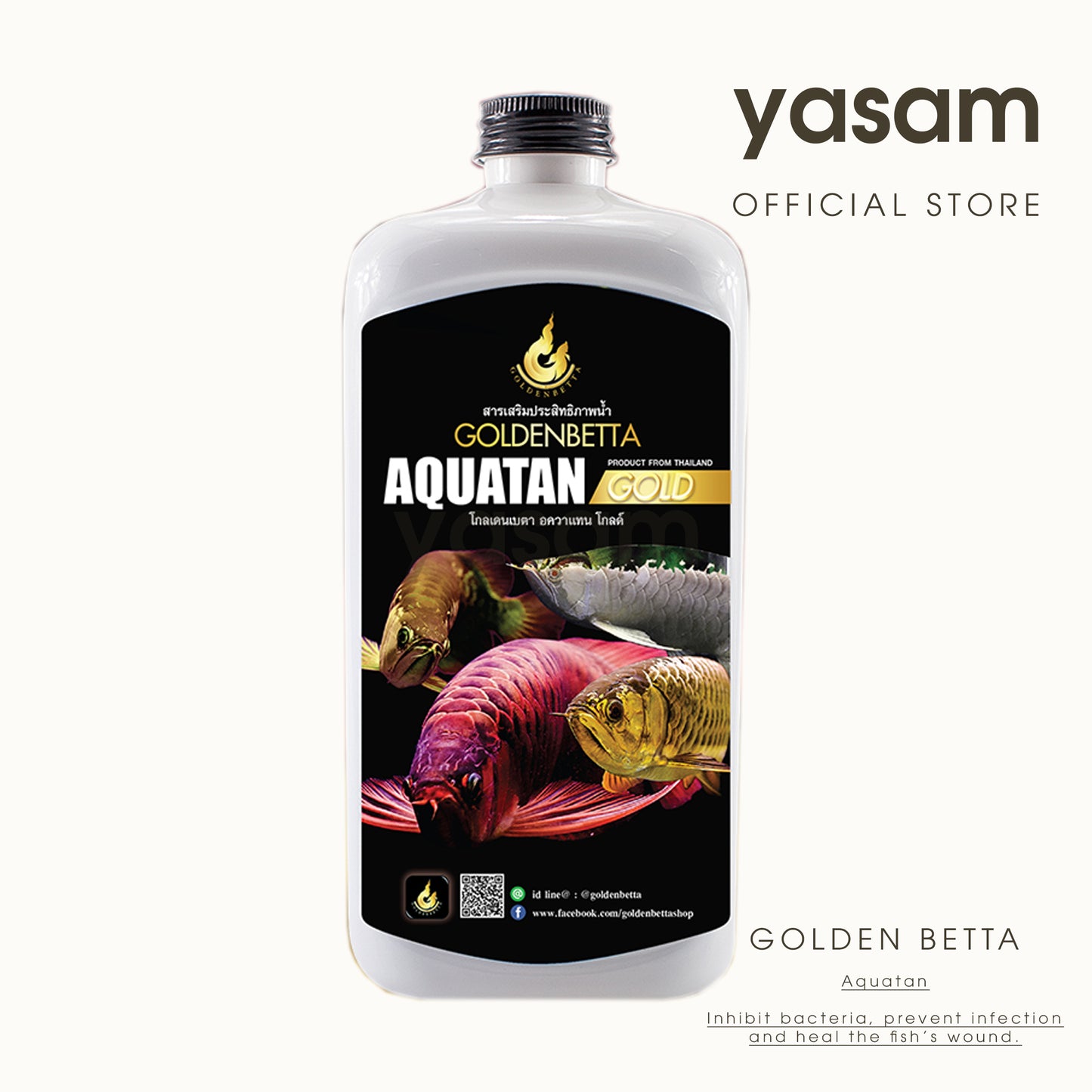 GOLDEN BETTA - 单宁溶液 Aquatan / Blue Tannic