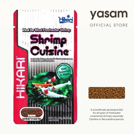 HIKARI - 热带虾料理(虾颗粒食品)