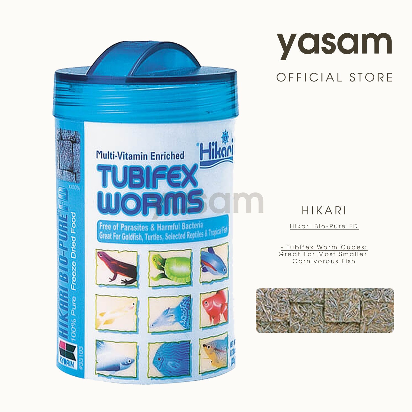 HIKARI - 生物纯冷冻干饲料(TUBIFEX 蠕虫、血蠕虫、水蚤、丰年虾)