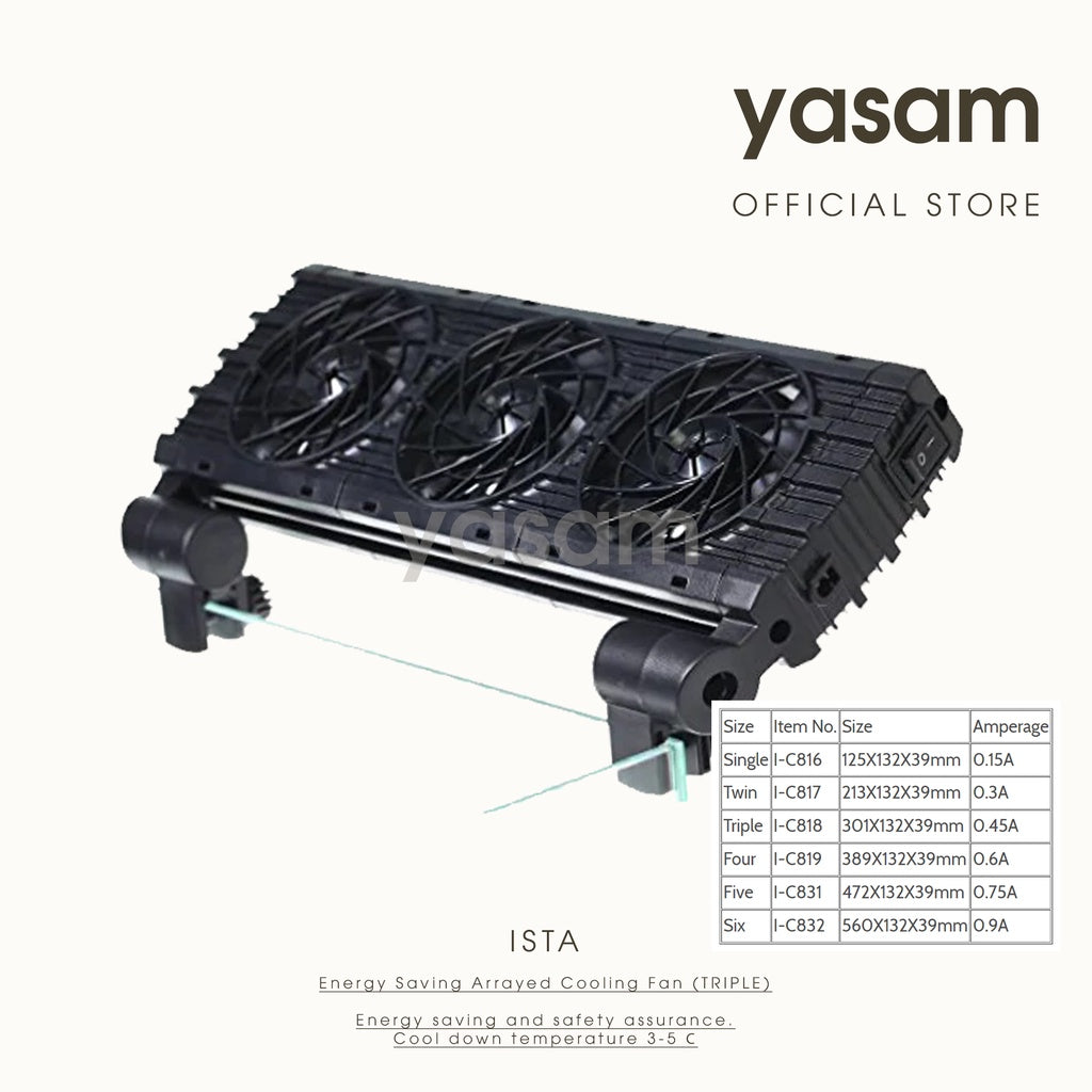 ISTA - (6 SIZES) Aquarium Cooling Fan Energy Saving Cooler