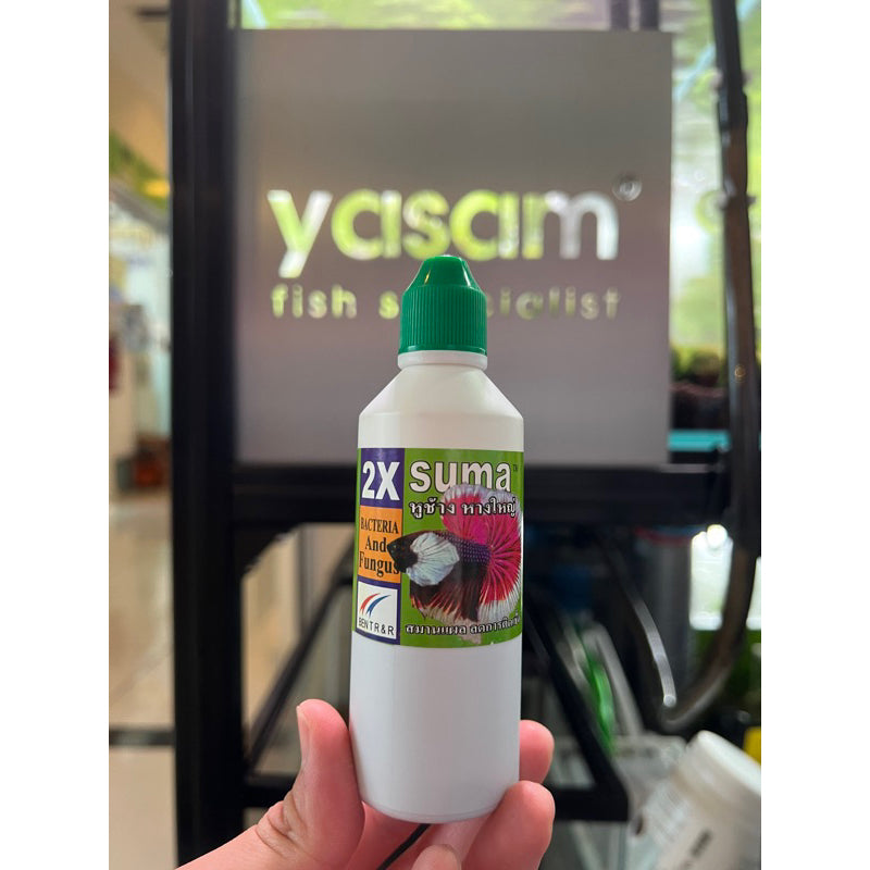 SUMA - Suma Betta 水调节剂和药物,适用于强尾巴、天气、Hiro、刀片、3D、强规模