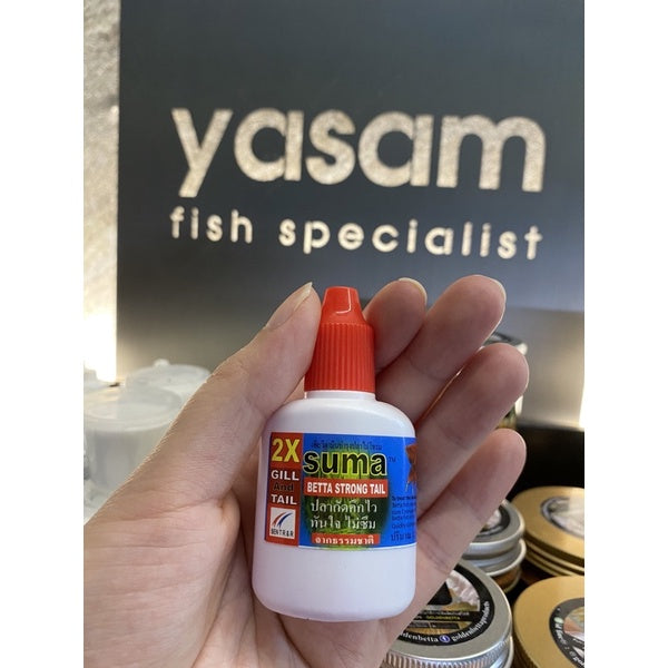 SUMA - Suma Betta 水调节剂和药物,适用于强尾巴、天气、Hiro、刀片、3D、强规模