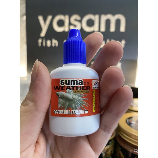 SUMA - Suma Betta 水调节剂和药物,适用于强尾巴、天气、Hiro、刀片、3D、强规模