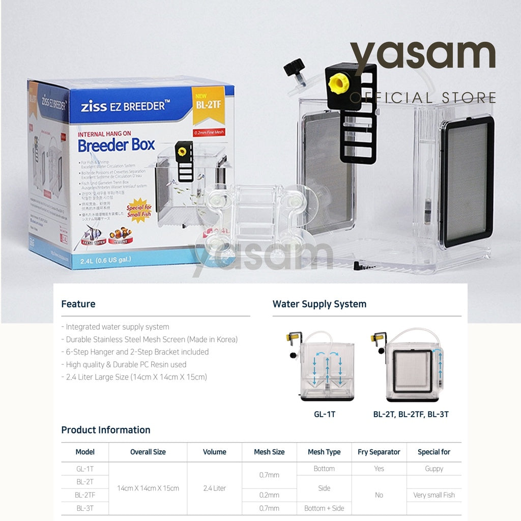 ZISS - EZ Breeder 非常适合养殖鱼和虾