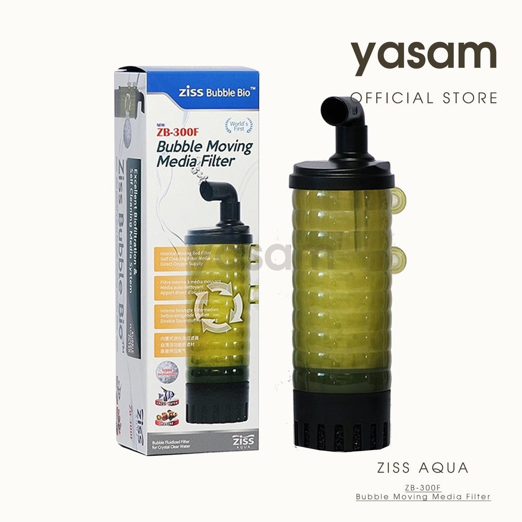 ZISS - 气泡移动介质过滤器 ZB150、150F、200F、300F