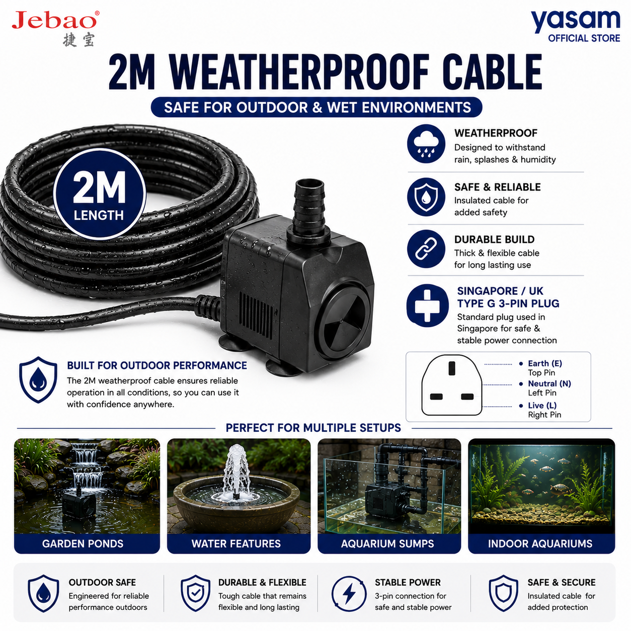 JEBAO - 3 Pin Plug Outdoors Water Pump Aquarium (2m Weather Proof Cable) - 650-1,500(L/Hr)