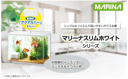 GEX - Slim S 白色背心