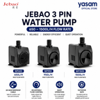 JEBAO - 3 Pin Plug Outdoors Water Pump Aquarium (2m Weather Proof Cable) - 650-1,500(L/Hr)