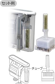 GEX - Bacter Cel Connect Aquarium Filter Media | Beneficial Bacteria Biological Filter Slim Filter & Roka Boy