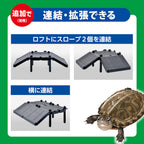 GEX - Turtle Dust Catcher Turtle Filter Waste Collector Water Cleaner Aquarium Accessory