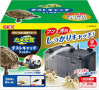 GEX - Turtle Dust Catcher Turtle Filter Waste Collector Water Cleaner Aquarium Accessory