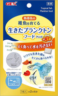 GEX - Tropical Fish Live Plankton Food Fry Breeding Live Feed Starter Aquarium Food (Last 2 Months)