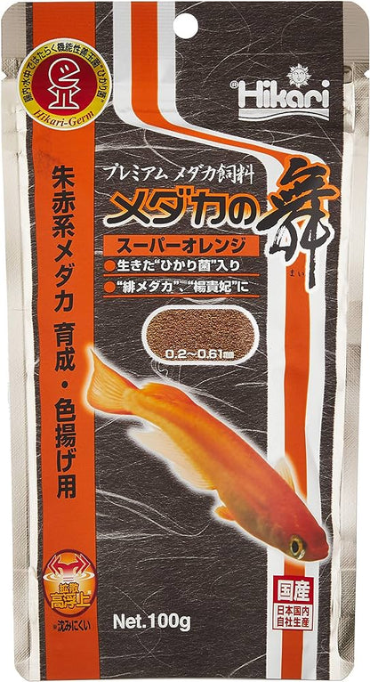 HIKARI - Pembibitan Ikan Padi Medaka Pemijahan Premium Floating Food Jepang