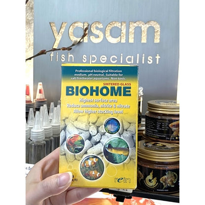 BIOHOME - 终极烧结玻璃过滤介质