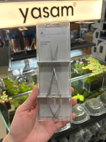 CHIHIROS - Aquarium Tools Tweezers and Scissors