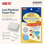 GEX - Tropical Fish Live Plankton Food Fry Breeding Live Feed Starter Aquarium Food (Last 2 Months)