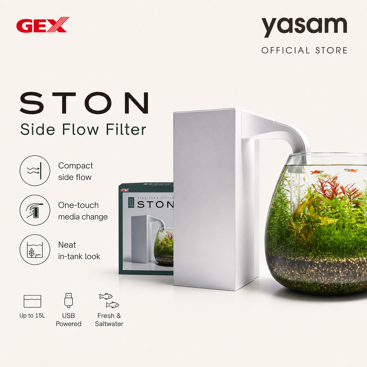 GEX - STON Side Flow Filter External Nano Aquarium Filter USB 15L Curved Tank Filter