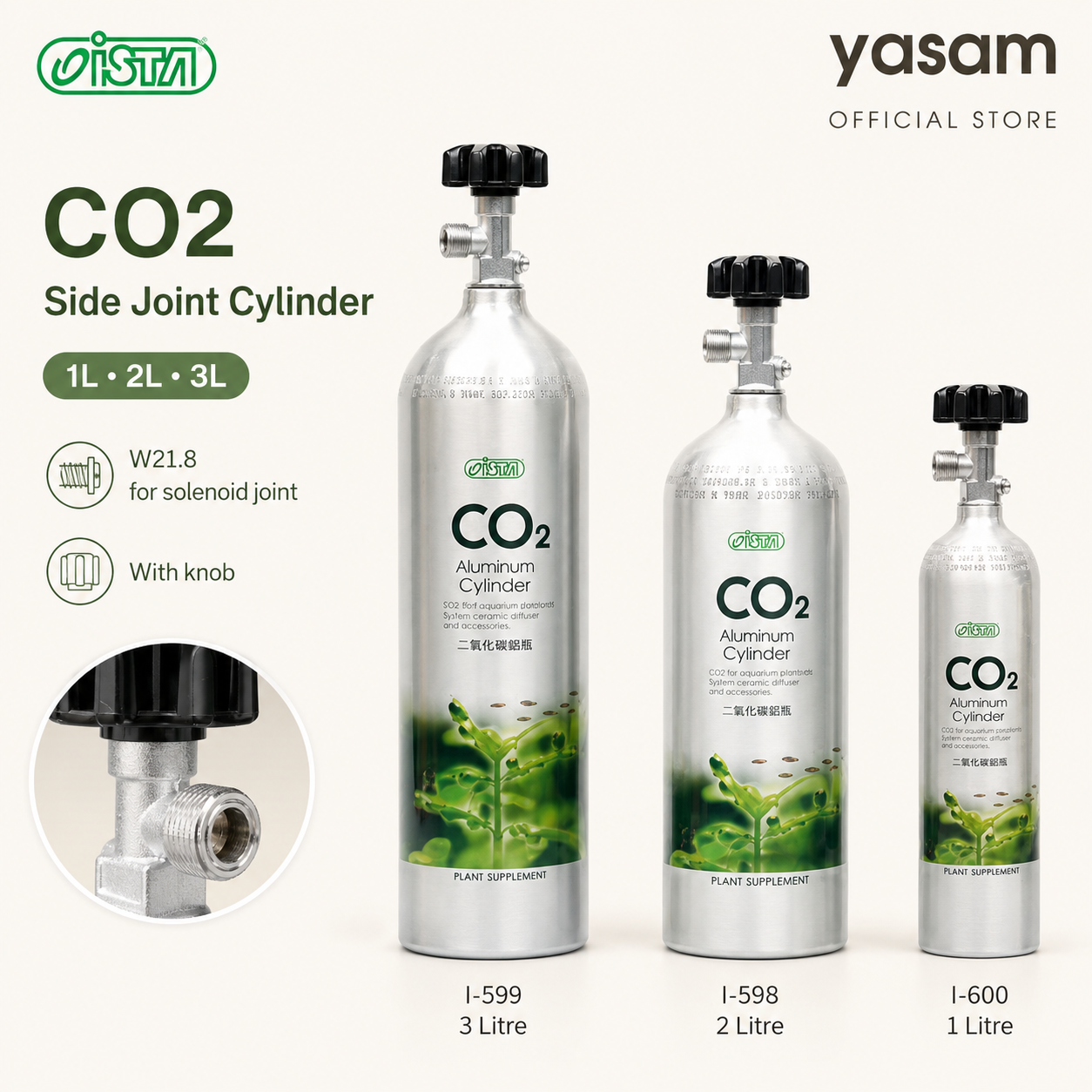 ISTA- Shiny Smooth CO2 filled Cylinder 1L, 2L, 3L with knob and side facing for solenoid joint