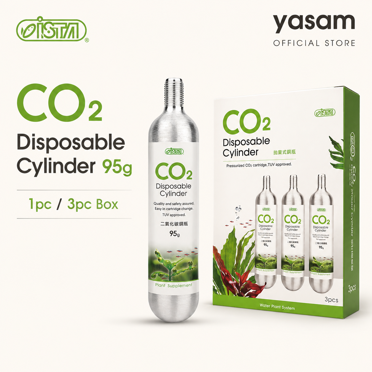 ISTA - CO2 一次性钢瓶 3 件和 1 件