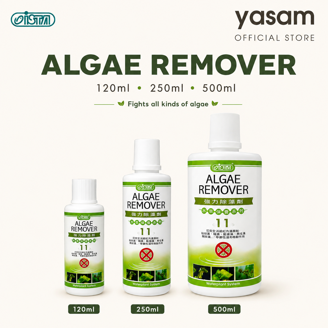 ISTA - Algae Remover