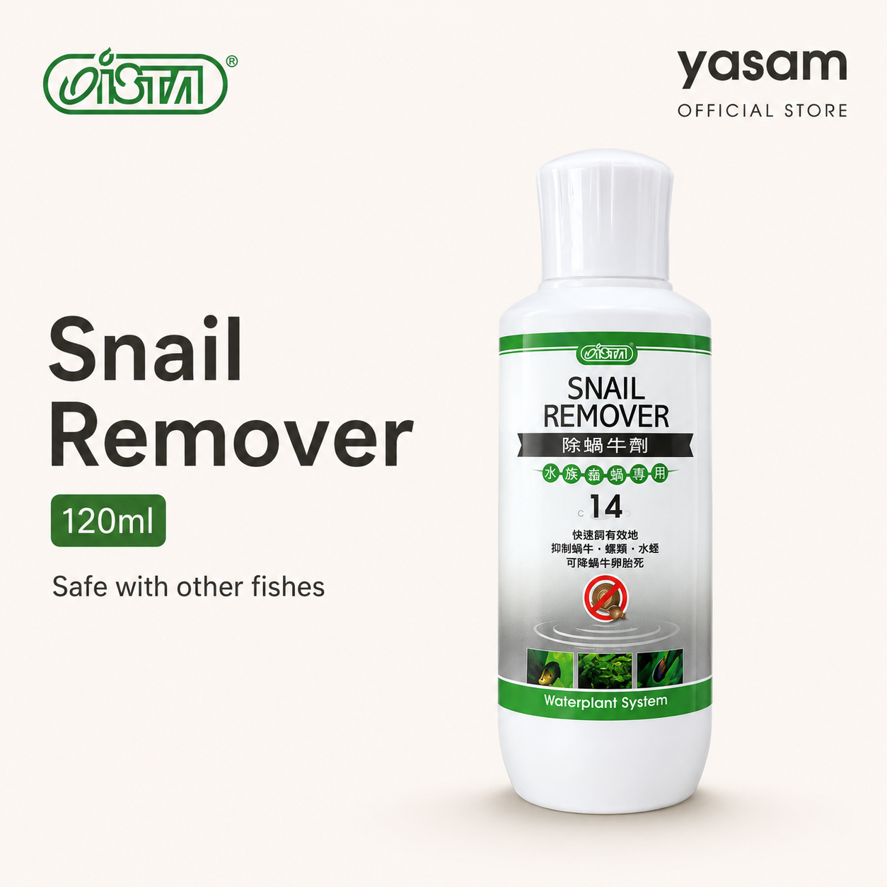 ISTA - Snail Remover Solution Safe with other fishes