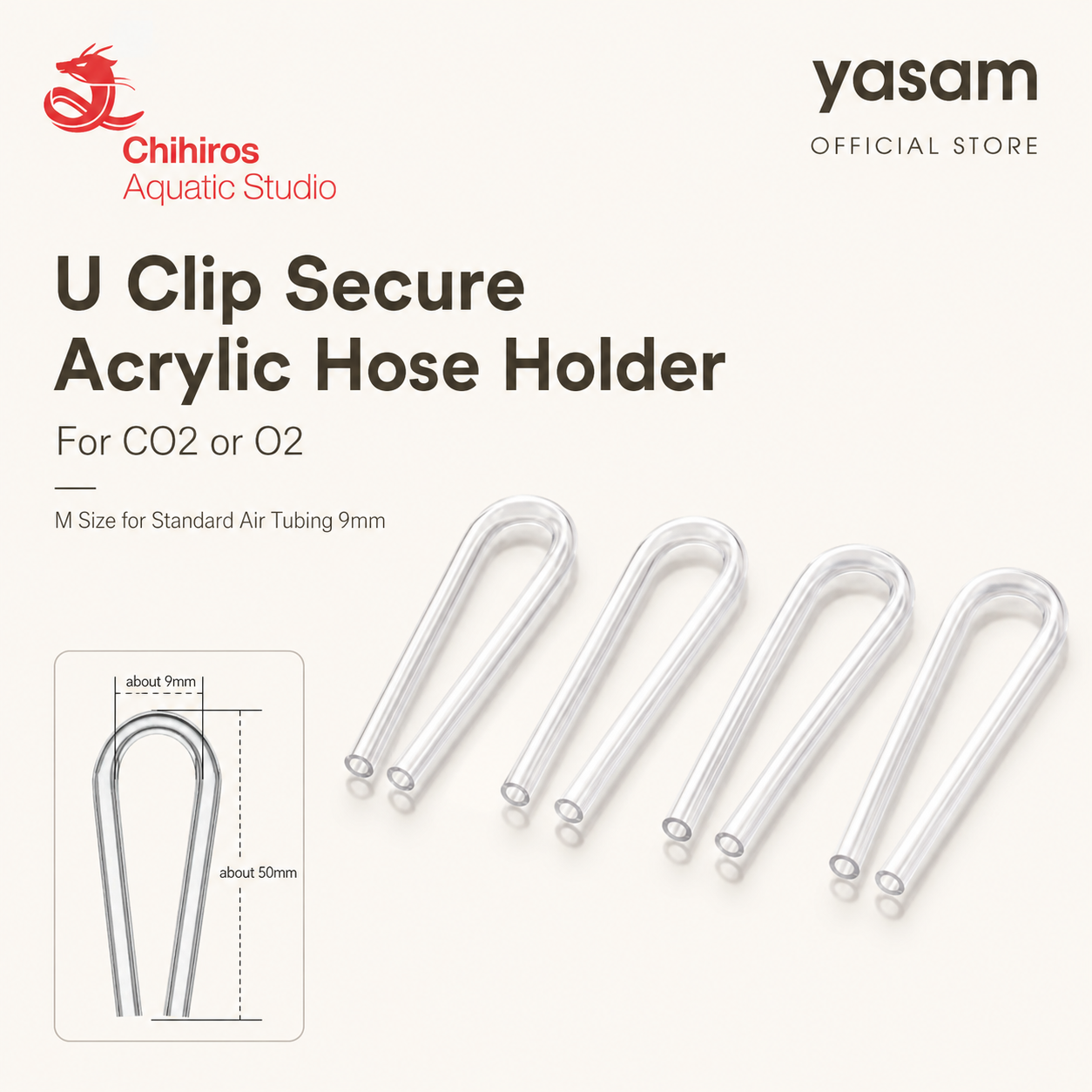 CHIHIROS - U Clip Secure Acrylic Hose Holder for CO2 or O2 (M Size for Standard Air tubbing 9mm)