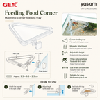 GEX - Feeding Food Corner Magnetic Aquarium Feeding Station