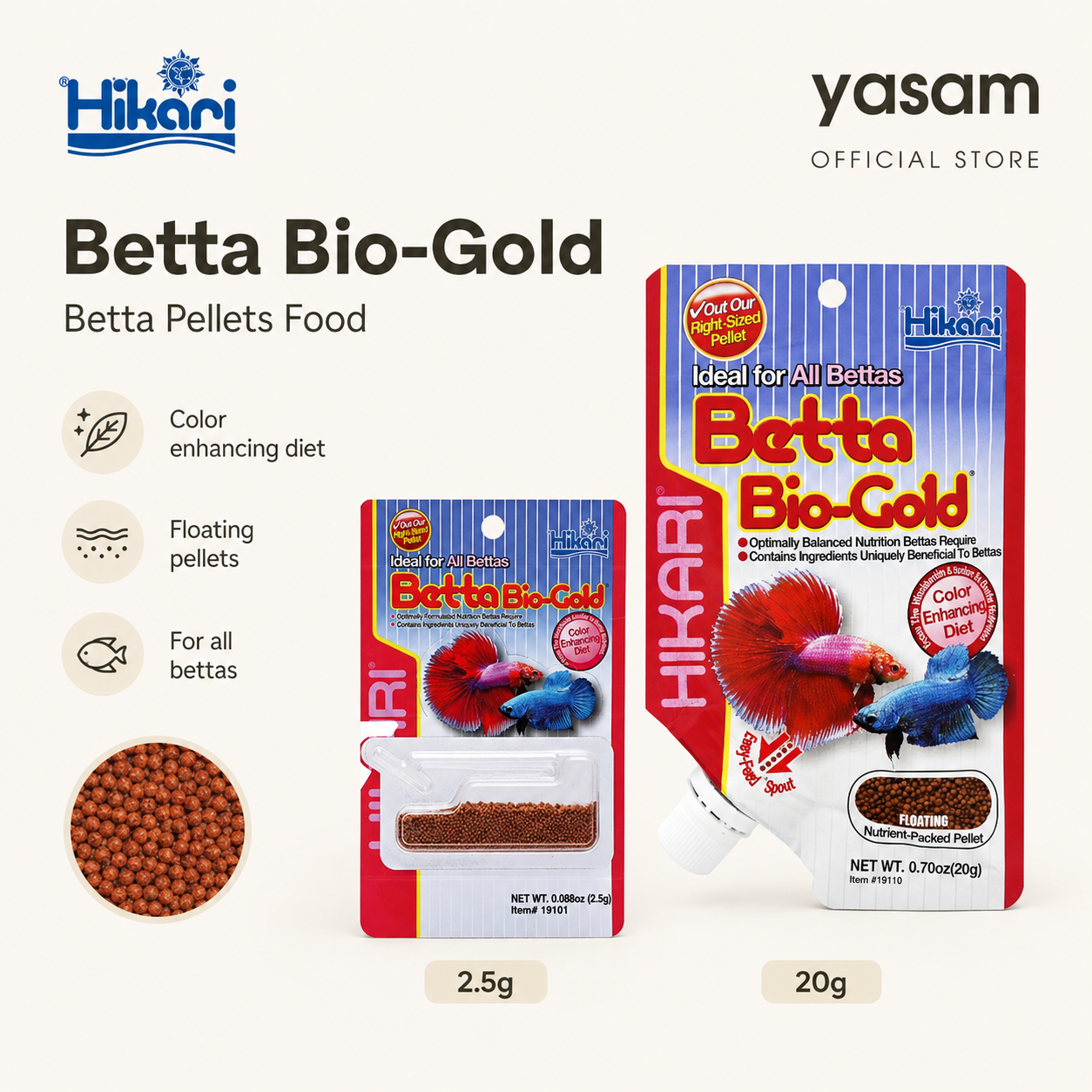 HIKARI - Betta Bio Gold (Makanan Pelet Cupang)