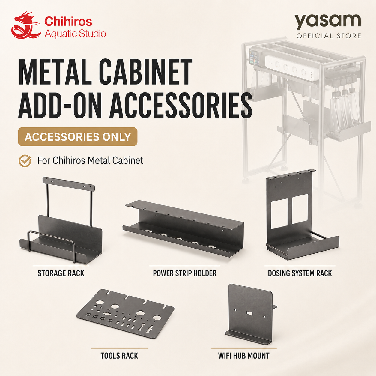 CHIHIROS - Metal Cabinet Accessories Storage Tools Power Strip Holder Dosing Rack Aquarium