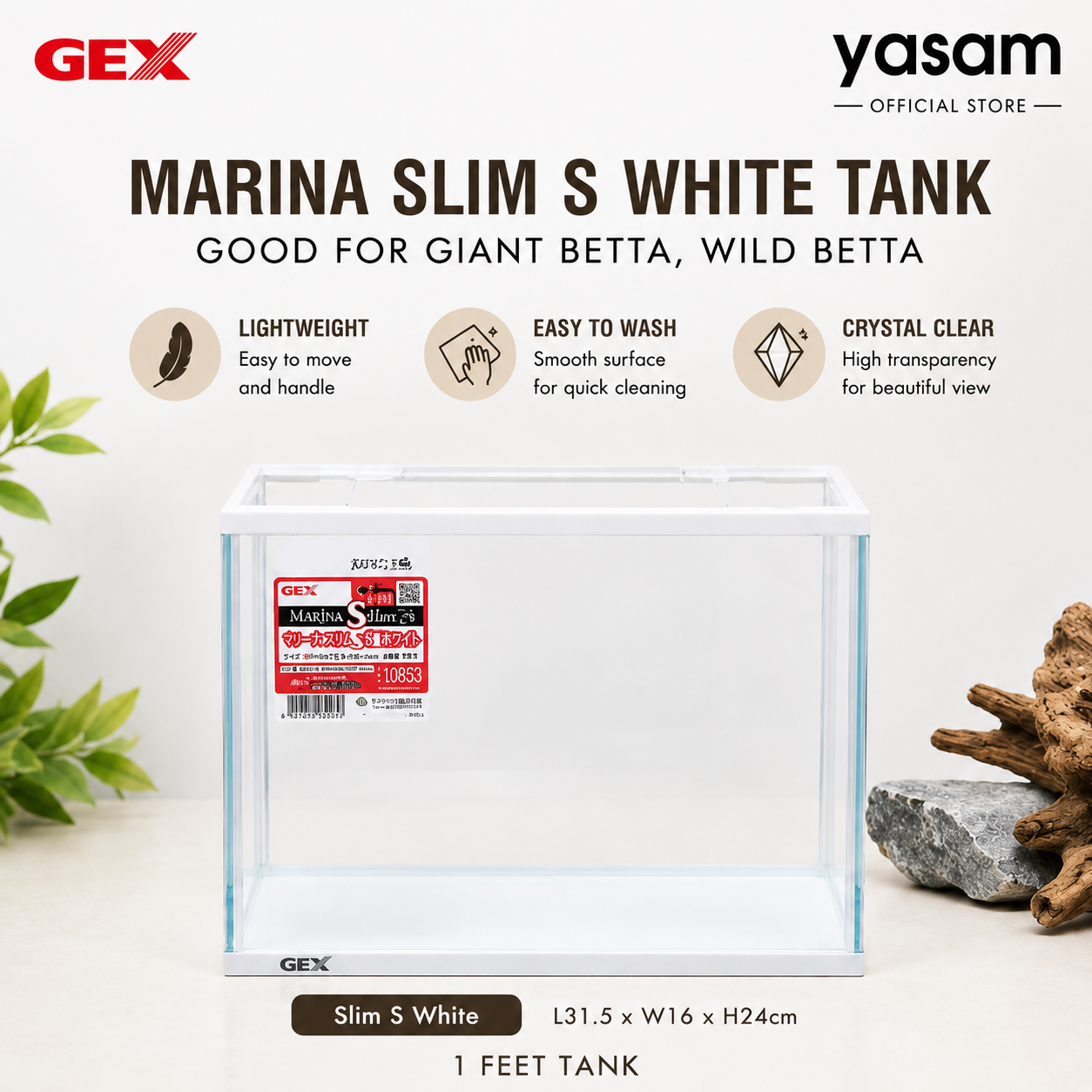 GEX - Marina Slim S White Tank good for Giant Betta, Wild Betta (Light and Easy to Wash) 1 Feet Tank