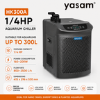 HAILEA - Aquarium Chiller with Express Cooling function and temperature indicator