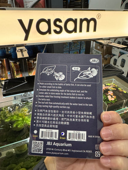 JBJ - Betta Leaf Floating with suction to stick to glass Black