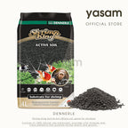 DENNERLE Shrimp King Active Soil (Black soil good for shrimps) 4L & 8L