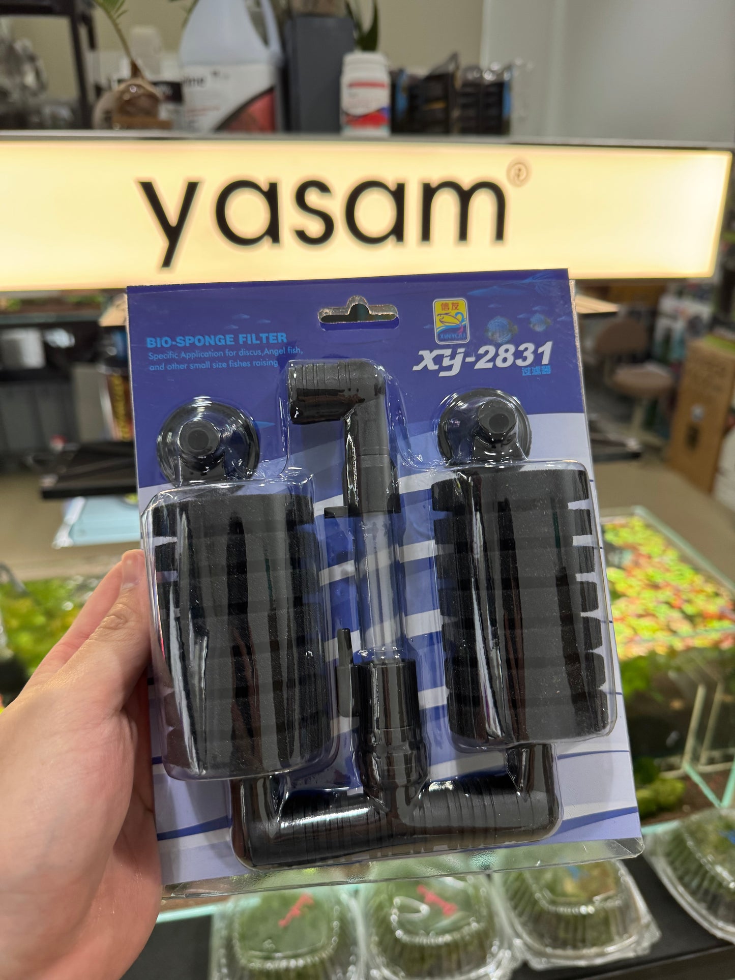 YASAM - Xinyou XY-2831 Bio Sponge Filter and Media best for Pleco, Shrimp Tanks CRS