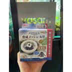 GEX - 用于孵化卵的青鳉浮动分离器（配有 1 个白色浮动产卵海绵）