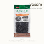 GEX - No wash Crystal Black Sand