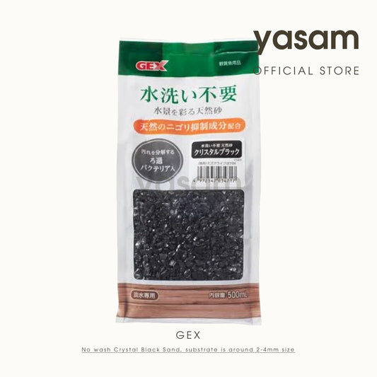 GEX - No wash Crystal Black Sand