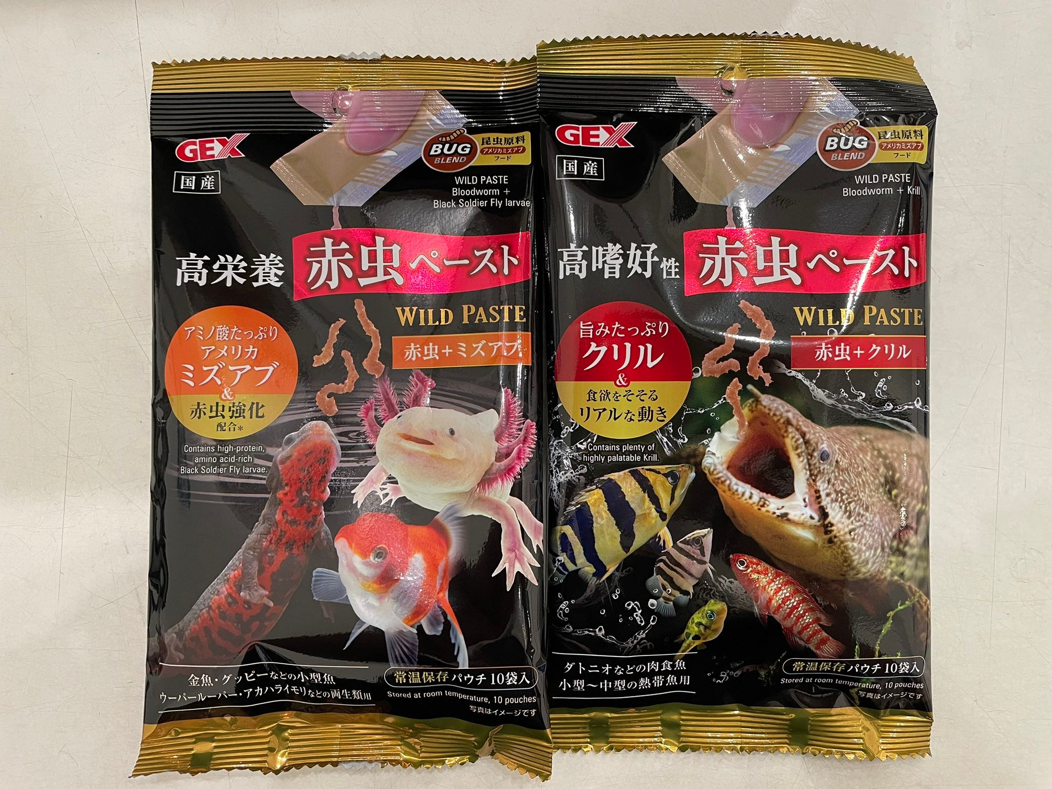 GEX - Wild Paste for Goldfish Betta Axolotl Badis Mini Puffers Tiger Fish Blood Worm & Black Soldier Fly & Krill 10pc