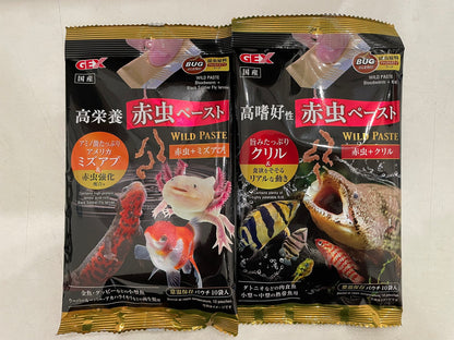 GEX - Wild Paste for Goldfish Betta Axolotl Badis Mini Puffers Tiger Fish Blood Worm & Black Soldier Fly & Krill 10pc